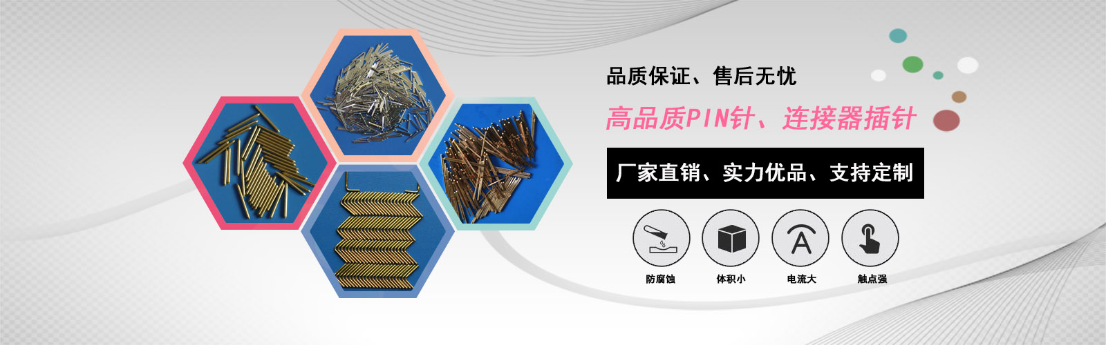 海陽液壓千斤頂